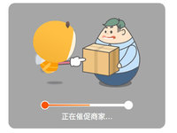 天貓618客服響應(yīng)快過曹操！“跑腿小蜜”彰顯AI強大