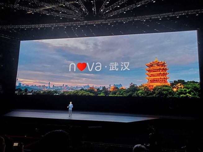 易烊千璽助力！華為nova5系列新品發(fā)布會(huì)