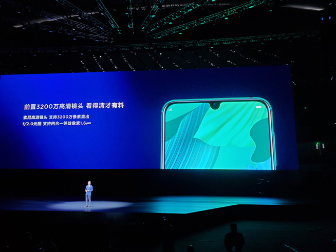 易烊千璽助力！華為nova5系列新品發(fā)布會(huì)
