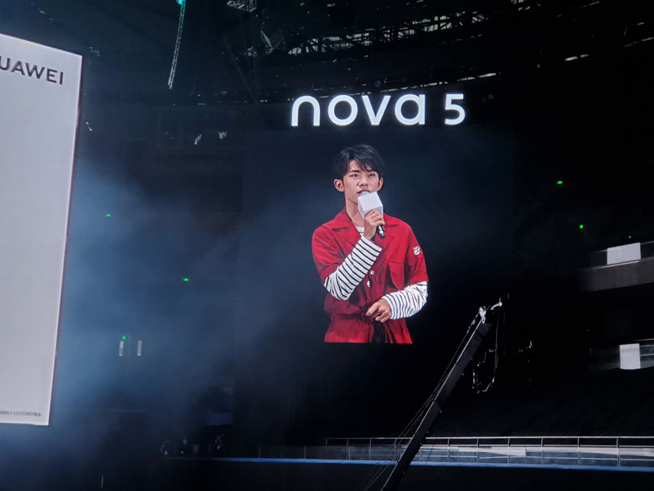 易烊千璽助力！華為nova5系列新品發(fā)布會(huì)