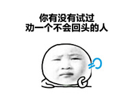 預防詐騙打到聽勸！支付寶推出首個“叫醒熱線”