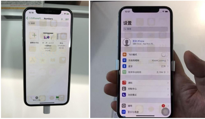 LCD難以被取代！細數OLED屏與LCD屏的優缺點