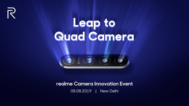 截胡realme？小米突然出招或搶先秀三星6400萬鏡頭