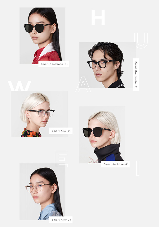 試玩華為Eyewear智能眼鏡：一面優雅，一面睿智