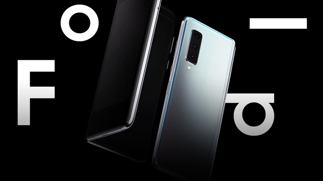 國行Galaxy Fold售價公布：15999元！滿配來襲11月8日開售