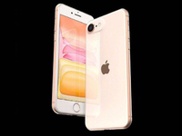 蘋果iPhone SE2消息又又又來了！這次應該真的穩了吧？