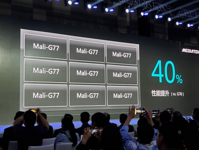 聯發科天璣1000旗艦芯片登場：友商淪為背景板 雙卡雙待雙模5G