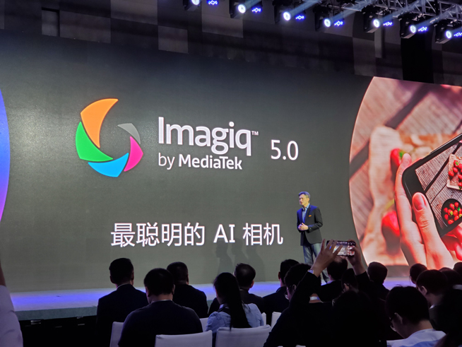 聯發科天璣1000旗艦芯片登場：友商淪為背景板 雙卡雙待雙模5G