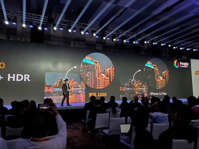 聯發科天璣1000旗艦芯片登場：友商淪為背景板 雙卡雙待雙模5G