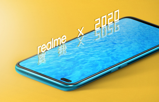 realme品牌首位全球代言人公布 楊紫助攻realme X50發布