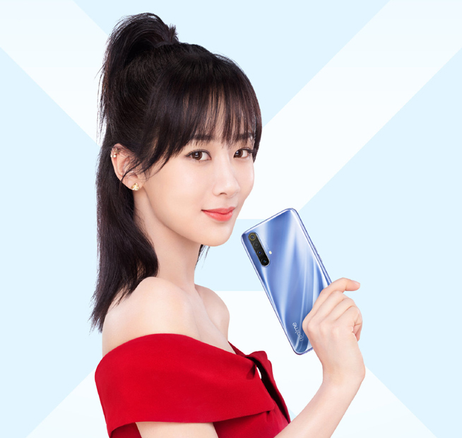 realme品牌首位全球代言人公布 楊紫助攻realme X50發布