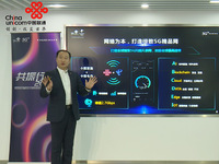 中國聯通5G CPE面世：高性價比，搭載紫光展銳5G芯片