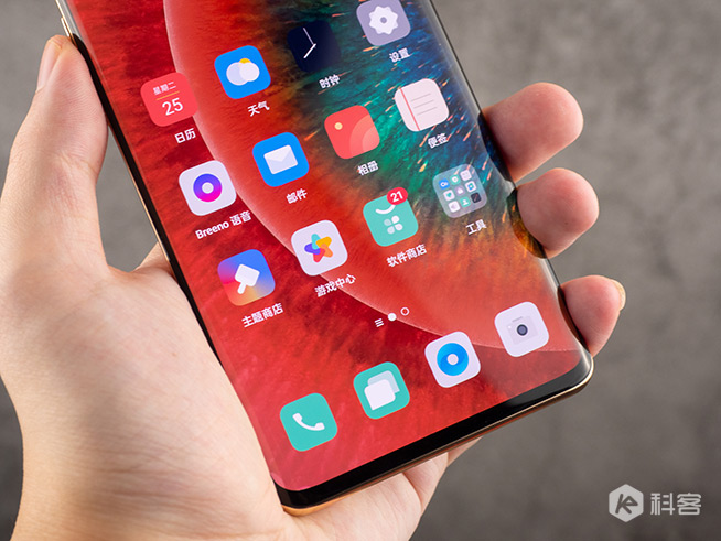 OPPO Find X2系列更新重量數據：量產機經過優(yōu)化 有疑慮可退貨