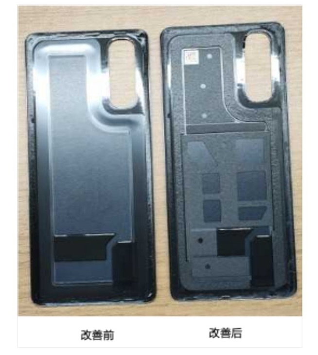 OPPO Find X2系列更新重量數據：量產機經過優(yōu)化 有疑慮可退貨