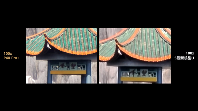 華為P40系列強(qiáng)勢(shì)登場(chǎng)！2020華為春季新品線上發(fā)布會(huì)