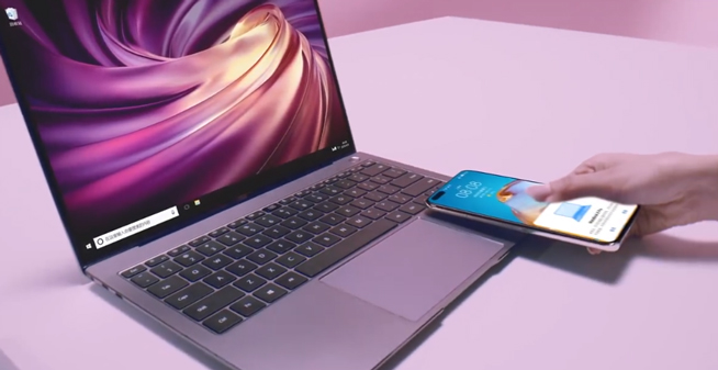 華為P40系列強(qiáng)勢(shì)登場(chǎng)！2020華為春季新品線上發(fā)布會(huì)