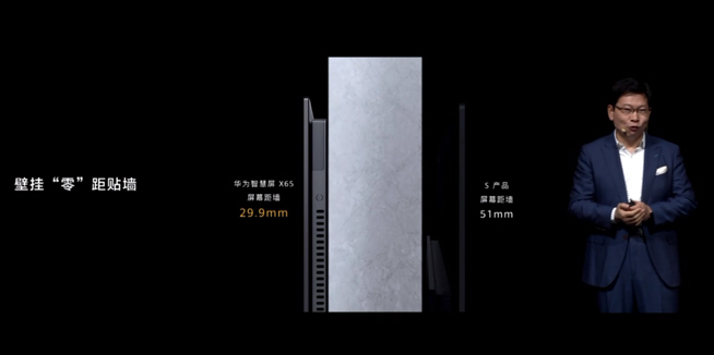 華為P40系列強(qiáng)勢(shì)登場(chǎng)！2020華為春季新品線上發(fā)布會(huì)