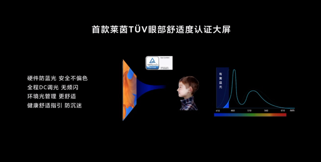 華為P40系列強(qiáng)勢(shì)登場(chǎng)！2020華為春季新品線上發(fā)布會(huì)
