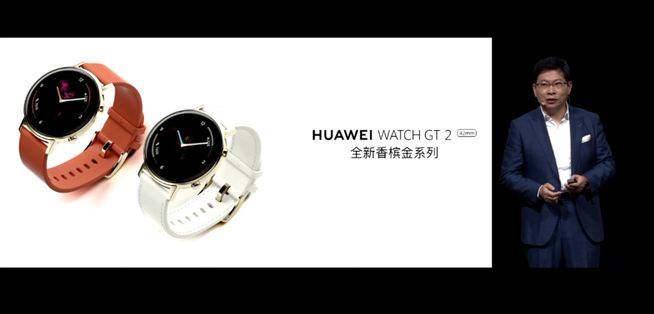 華為P40系列強(qiáng)勢(shì)登場(chǎng)！2020華為春季新品線上發(fā)布會(huì)