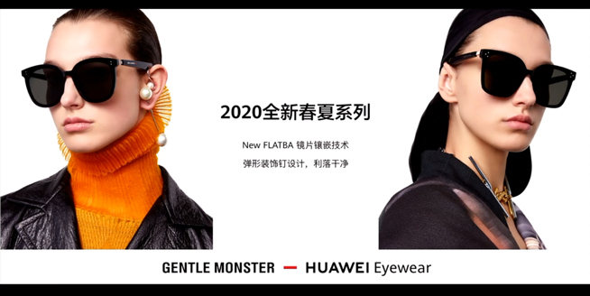 華為P40系列強(qiáng)勢(shì)登場(chǎng)！2020華為春季新品線上發(fā)布會(huì)