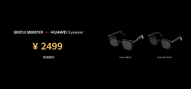 華為P40系列強(qiáng)勢(shì)登場(chǎng)！2020華為春季新品線上發(fā)布會(huì)
