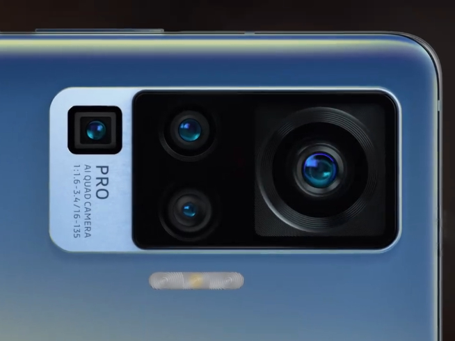 夜拍實(shí)力再提升 vivo X50 Pro將首發(fā)三星5000萬(wàn)像素新鏡頭？
