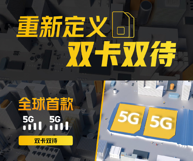 性能亮眼2198元起真香！iQOO Z1全球首發(fā)天璣1000+強勢發(fā)布