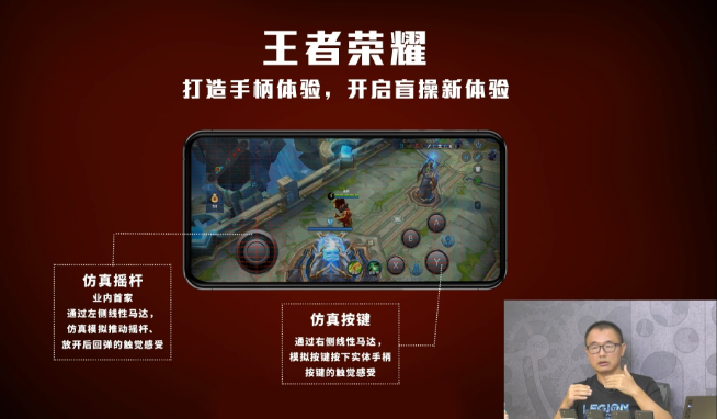 誰才是游戲手機新皇？ROG/拯救者新旗艦確認月底先后發