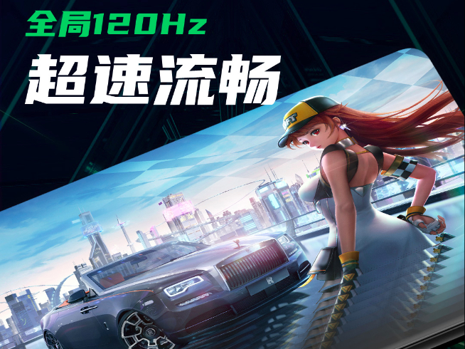 騰訊黑鯊3S官宣7月底登場：三星AMOLED屏幕精準打擊對手！