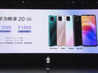 別小看千元5G機(jī)！華為暢享20坐擁高能生活
