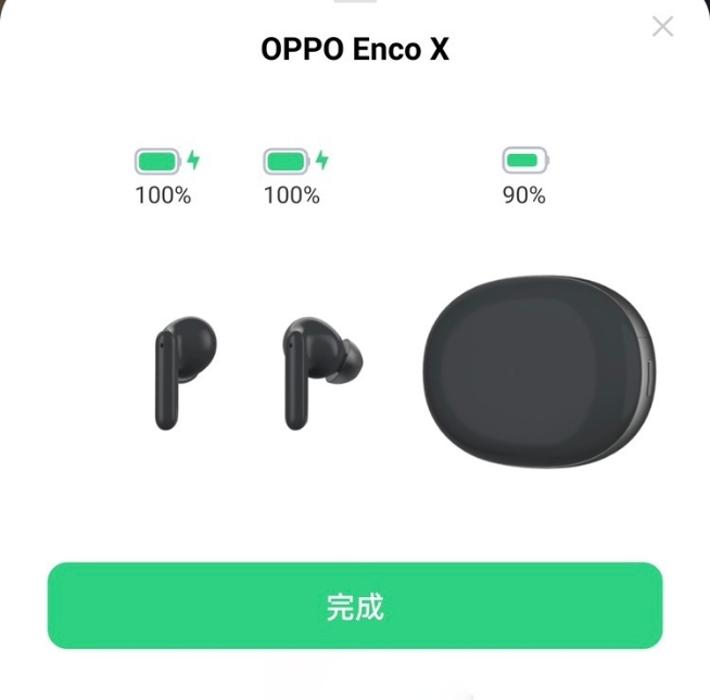 OPPO智能電視10月19日發布！Find X2英雄聯盟限定版同步登場