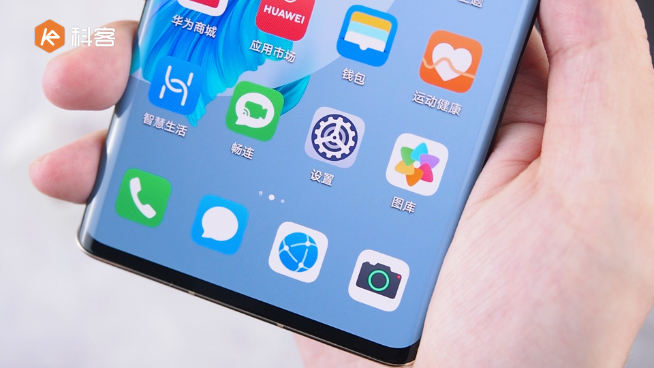 華為Mate40 Pro視頻體驗(yàn)：超凡旗艦，拍攝性能全面升級(jí)