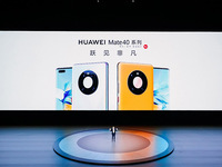華為Mate40系列國內發布 不負“史上最強Mate”之名