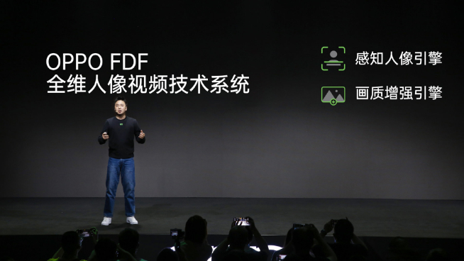 OPPO Reno5系列全曝光：輕薄壓榨到極限？首發(fā)人像視頻新技術(shù)！