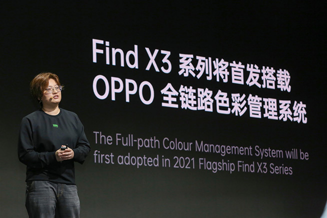 OPPO Find X3系列細節搶先泄露：跑分77萬登頂？后置大換臉！