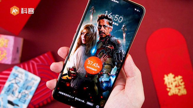 realme V15錦鯉手機(jī)開箱：1500元內(nèi)無敵手！50W閃充降維打擊