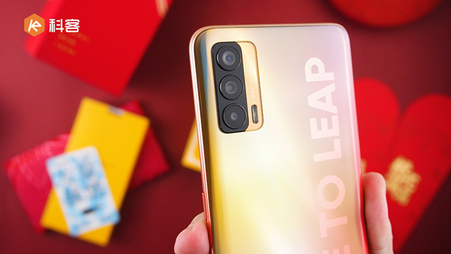 realme V15錦鯉手機(jī)開箱：1500元內(nèi)無敵手！50W閃充降維打擊