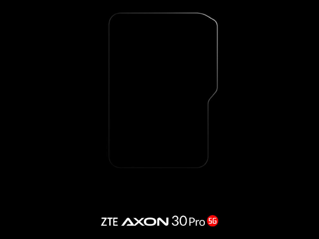 中興Axon 30 Pro預熱：鏡頭絕不湊數！自稱“業界最強影像系統”
