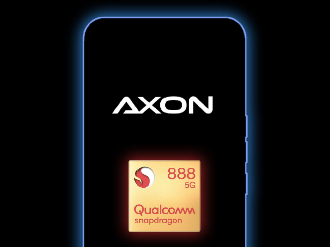 中興Axon 30 Pro預熱：鏡頭絕不湊數！自稱“業界最強影像系統”
