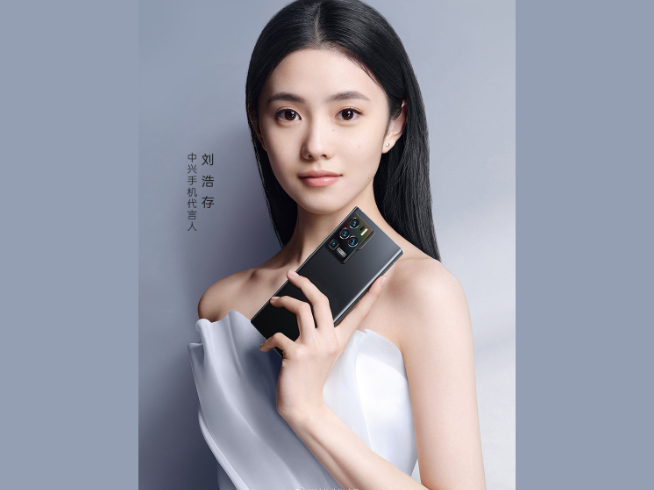 重磅大招三主攝！中興Axon30系列定檔4月15日發布