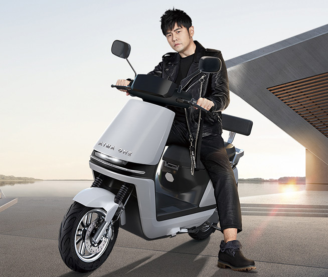 一次充電續航超150公里！愛瑪A500發布，擁抱造車時代