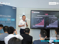 打造更懂用戶的中國好屏，全新一代聯想智慧白板軟件亮相廣州