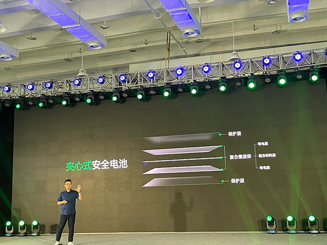綜合最優快充！OPPO2021閃充開放日硬核成果分享，零下20度照樣行