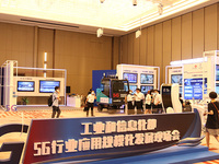 聯通攜精彩5G應用亮相“5G行業應用規模化發展”現場會