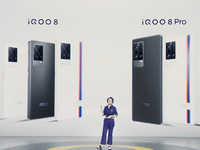 iQOO 8系列發(fā)布：定制頂級屏幕與主攝，9月首發(fā)支持120幀王者榮耀