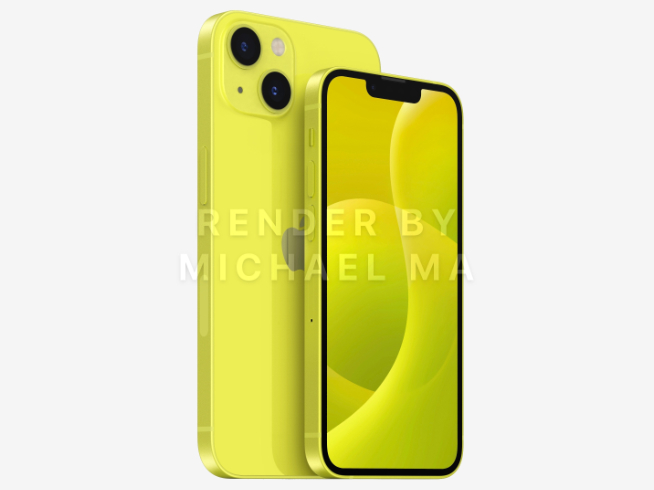 新配色+新Face ID！蘋果iPhone 13系列或于9月14日發布