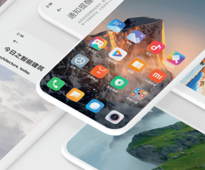 小米MIUI將推出純凈模式：官方親自出手解決全家桶應用亂裝？