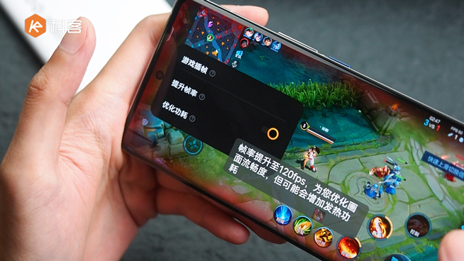 iQOO 8 Pro上手體驗：完全體進化各項全能！該有的通通都標配上了