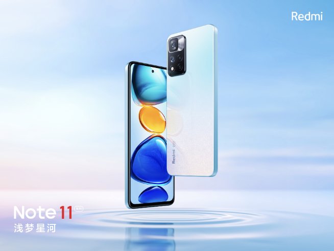 Redmi Note 11系列新料：一年兩代！首發天璣920夠用了嗎？