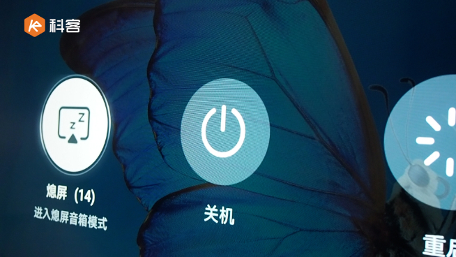 榮耀智慧屏X2 65英寸上手體驗(yàn)：無(wú)廣告秒開(kāi)機(jī)！畫(huà)音出眾雙十一2699元
